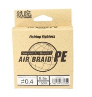 NATURE BOYS Air Braid PE [White] 150m #0.4 (8.5lb)