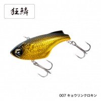 SHIMANO Bantam Rattlin Sur-Vibe 70 ZV-108Q # 007 Kyorin Black Gold