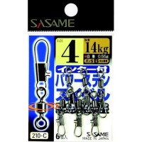 SASAME 210-C Power Stainless Swivel  #1/0