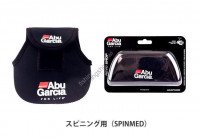 ABU GARCIA Neoprene Reel Poach Spinmed