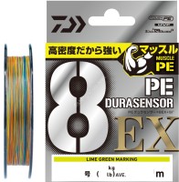 DAIWA UVF PE Dura Sensor x8EX+Si3 [10m x 5colors] 150m #0.6 (13lb)