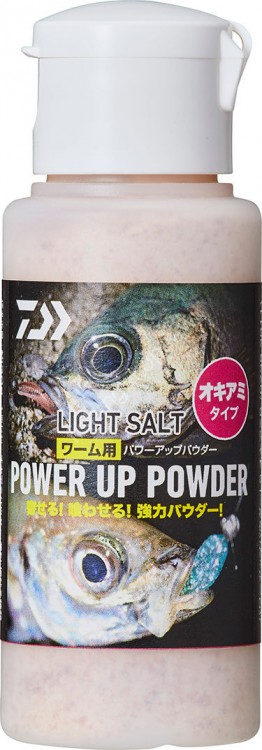 DAIWA Power Up Powder Light Salt Bottle Type 30g Okiami