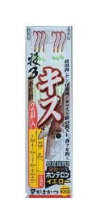 GAMAKATSU Kisu Nage Shikake Ken Tsuki Ryusen 3 Piece Rig [Red] 7-1.5 (2pcs) Discontinued