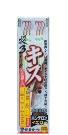 GAMAKATSU Kisu Nage Shikake Ken Tsuki Ryusen 3 Piece Rig [Red] 7-1.5 (2pcs) Discontinued