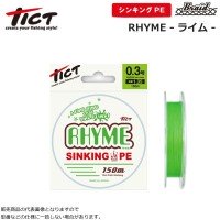 TICT Rhyme Sinking PE 150m #0.4 (5.5lb)