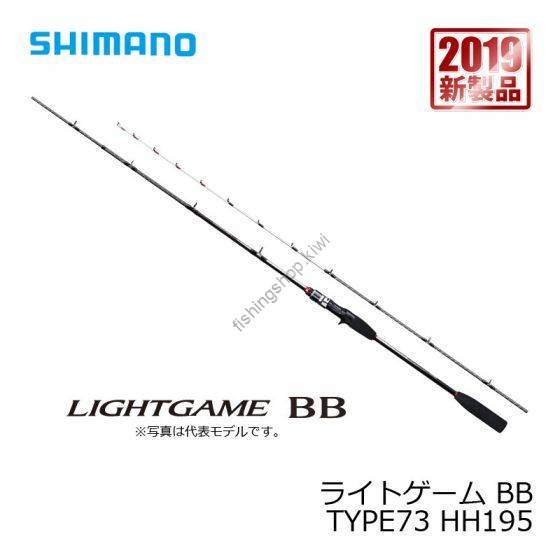 Shimano 19 Light Game BB 73HH195 Rods buy at Fishingshop.kiwi