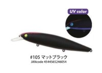 DEPS Balisong Minnow 130SS #105 Matte Black