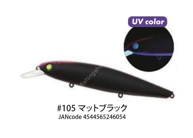 DEPS Balisong Minnow 130SS #105 Matte Black