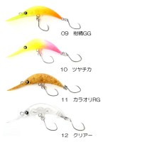 MUKAI Zanmu35MR(F) 2.0g #10 Glossy