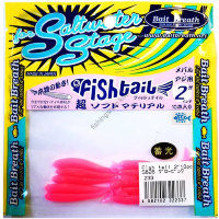 BAIT BREATH Fish Tail 2 S826 Glow Pink