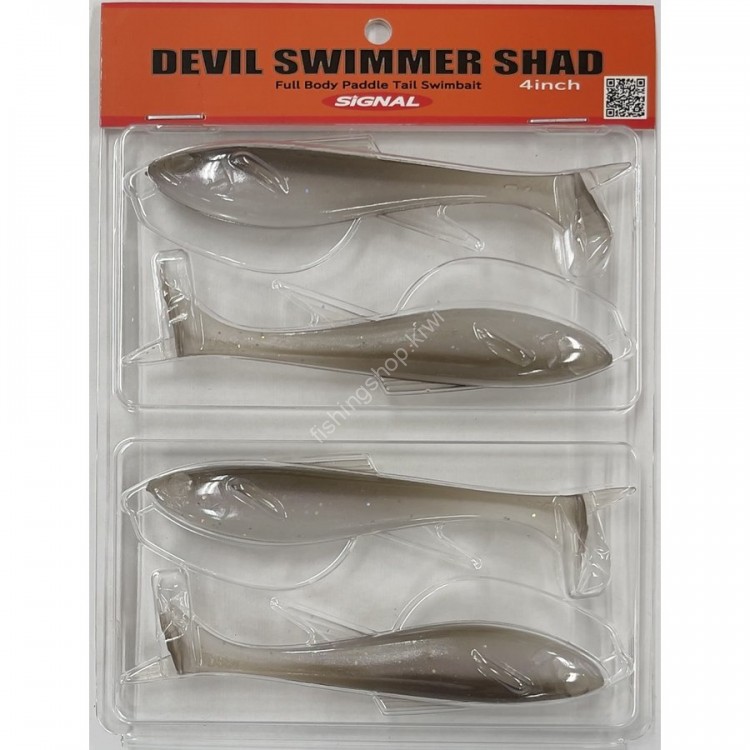 SIGNAL Devil Swimmer Shad 4 Wakasagi