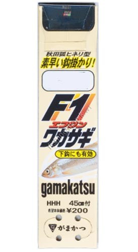 GAMAKATSU WITH THREAD F1 SMELT (WAKASAGI) NIGHT LIGHT 0.8-0.2 REVISED