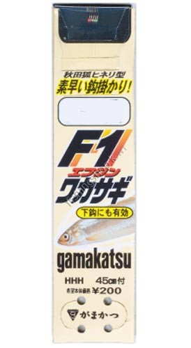 GAMAKATSU WITH THREAD F1 SMELT (WAKASAGI) NIGHT LIGHT 0.8-0.2 REVISED