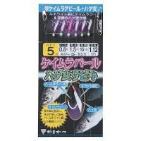 Gamakatsu Keimura Pearl Bald Skin SABIKI S151 No.9-3