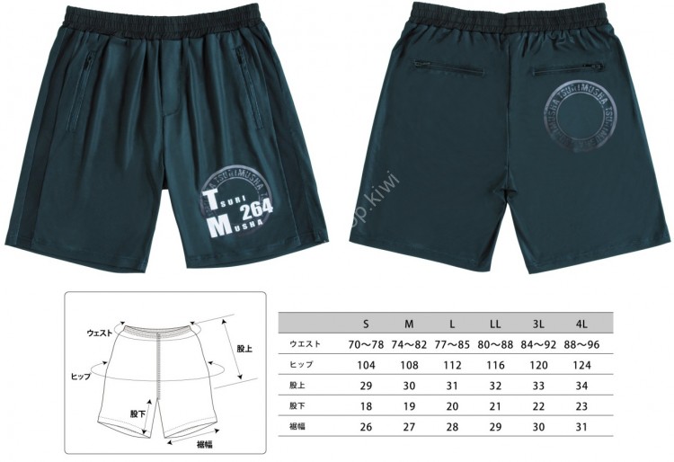 TSURI MUSHA TM264 Cool Short Pants S Black