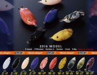 RODIO CRAFT Croak R Type-2 #S-13 Mentai Mayo