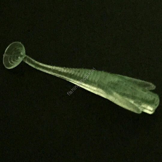 BERKLEY MPSM1.5-CGF Shrug Minnow 1.5