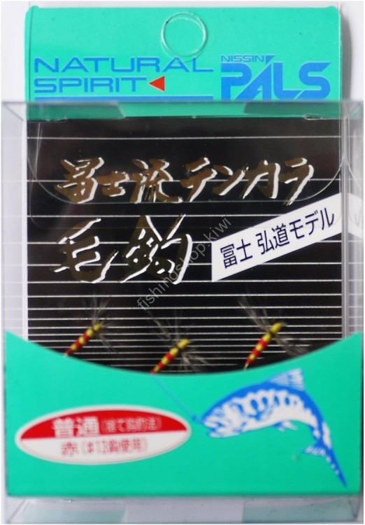 NISSIN P-Fuji Style Kekagi Futsu Aka Bara