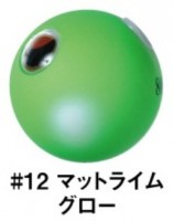 GAMAKATSU Luxxe 19-243 Ohgen "Tai Rubber Q" TG Sinker 60g #12 Matte Lime Glow