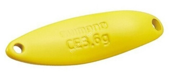 SHIMANO TR-S44N Cardiff Slim Swimmer CE 4.4g #08S Yellow