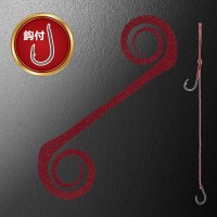 MATSUOKA SPECIAL Mega Alpha 185mm with Hook #Red