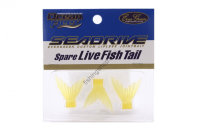 EVERGREEN Sea Drive Spare Tail Clear Yellow