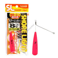 Sasame TKS41 Special SHORE LIGHT Air Sinker (Pink) 8