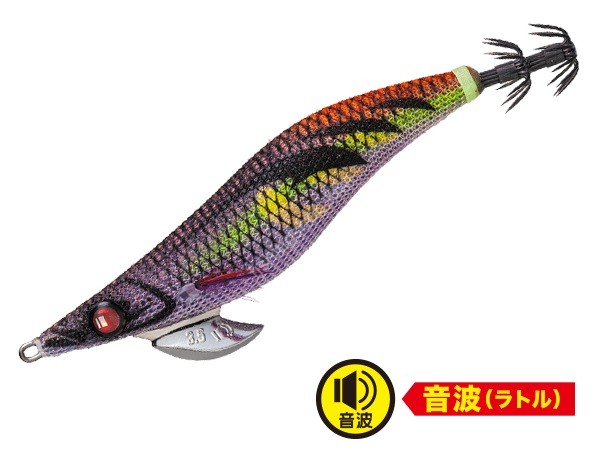 MAJOR CRAFT Egizo Bait Feather (Rattle) EBFO-3.5 # 08 Keimura Gold Brown (Gold)