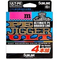 SUNLINE SaltiMate PE Jigger ULT 4-Honkumi [10m x 10colors] 300m #2 (35lb)