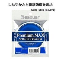 KUREHA Seaguar Premium Max Shock Leader [Clear] 50m #18 (68lb)