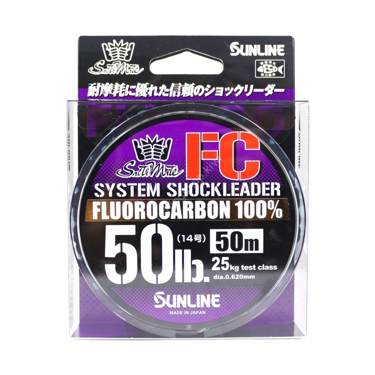 SUNLINE Saltymate System Shock leader FC [Clear] 50m #14 (25kg)