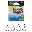 GAMAKATSU A1 Ikiebi MAX [Brown] #9 (13pcs)