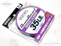 VARIVAS Ocean Record Shock Leader [Misty Purple] 50m #8 (35lb)