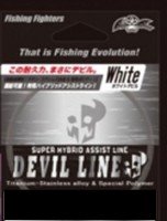 NATURE BOYS Devil Line [White] 3m #150 (360lb)