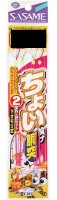 SASAME Choi Nage Dotsuki Maru Seigo K-013 [Red] 2 Hook 11-3 (2pcs)