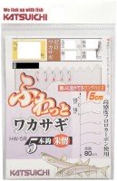 DECOY HW-5R Fluffy Wakasagi #3