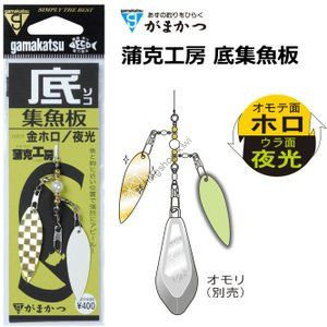 GAMAKATSU Soko Fish Jig Panel #2( Gold Holo Lumi#us )