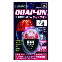 LUMICA Chap-On 1 Red