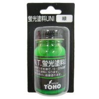 TOHO N.T. Fluorescent Paint Uni Green 10 ml