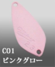 IVYLINE Milner 1.7g #C01 Pink Glow