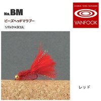 VANFOOK Bead Head Marabou BM-1202  Red
