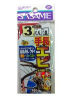 SASAME Tenaga Ebi Shizume Maaka W-601 [Brown] 3-0.4