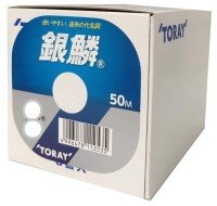 TORAY Ginrin Single/Connected [Natural] 50m #12 (40lb)