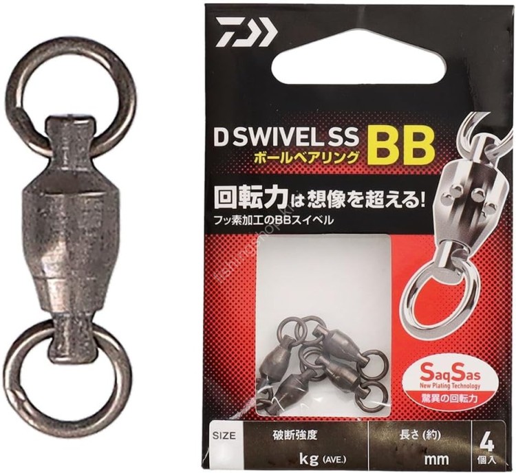 DAIWA D Swivel SS BB #6