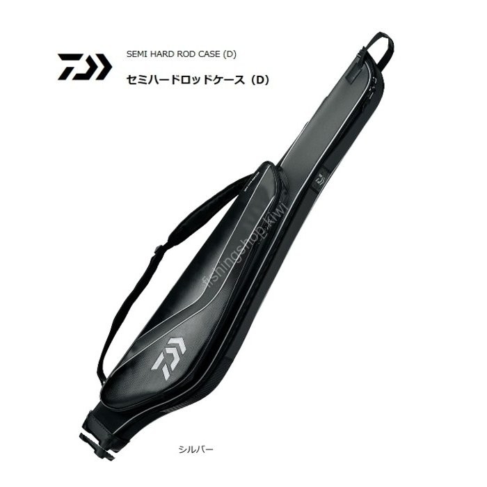 DAIWA Semi Hard Rod Case 138R (D) SV Boxes & Bags buy at