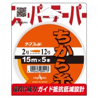 YAMATOYO Chikaraito Orange [ 15 m x 5 ] #5 < 12