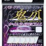 GAMAKATSU Demon Claw Kaimura Special L [Chameleon Pearl] (5pcs)