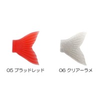 GAN CRAFT Ayuja Jointed Claw SHIFT 263 Spare Tail #05 Blood Red