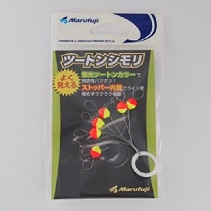 MARUFUJI Two-Tone Shimori Round Type #3