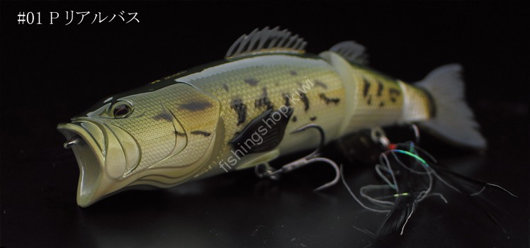 LITTLE JACK Ikaku Premium 115mm #01 P Real Bass